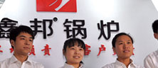 公司優(yōu)勢(shì)